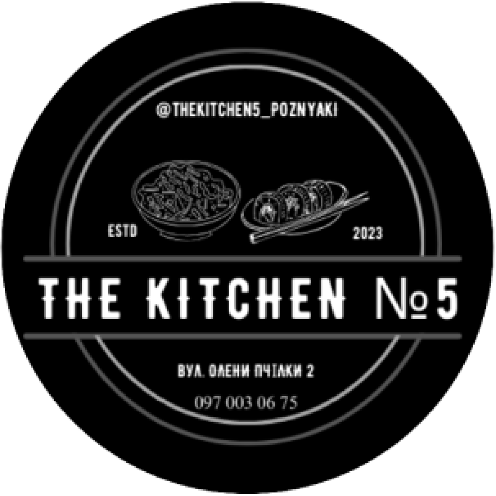 Kitchen5